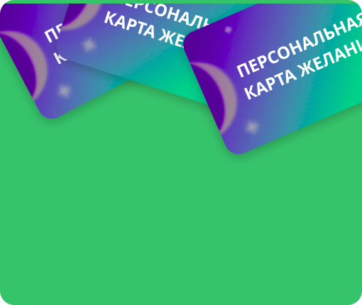 Image title